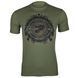 Футболка Ukrainian Tactical Beard Club | KRAMATAN Tactical Design - XS, Койот 17604 фото 4