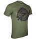 Футболка Ukrainian Tactical Beard Club | KRAMATAN Tactical Design - XS, Койот 17604 фото 8