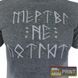 Футболка "Мертві не потіють" БАВОВНА Меланж | KRAMATAN Tactical Design - S 16858 фото 7