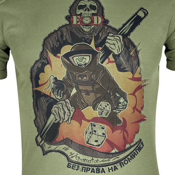 Футболка EOD: Без Права На Помилку | KRAMATAN Tactical Design - XS, Койот 17586 фото