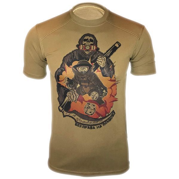 Футболка EOD: Без Права На Помилку | KRAMATAN Tactical Design - XS, Койот 17586 фото