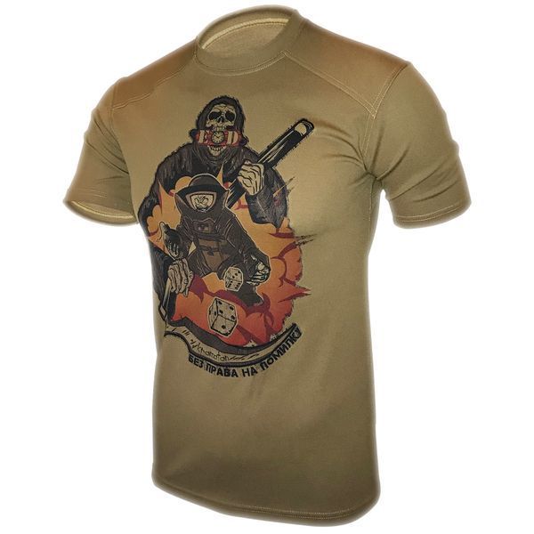 Футболка EOD: Без Права На Помилку | KRAMATAN Tactical Design - XS, Койот 17586 фото