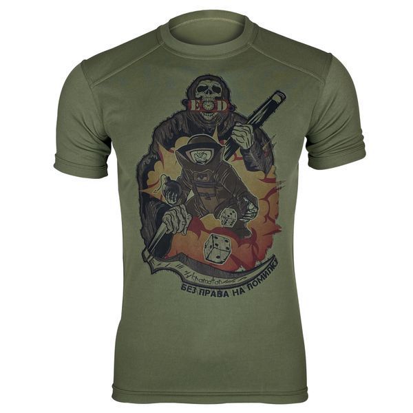 Футболка EOD: Без Права На Помилку | KRAMATAN Tactical Design - XS, Койот 17586 фото