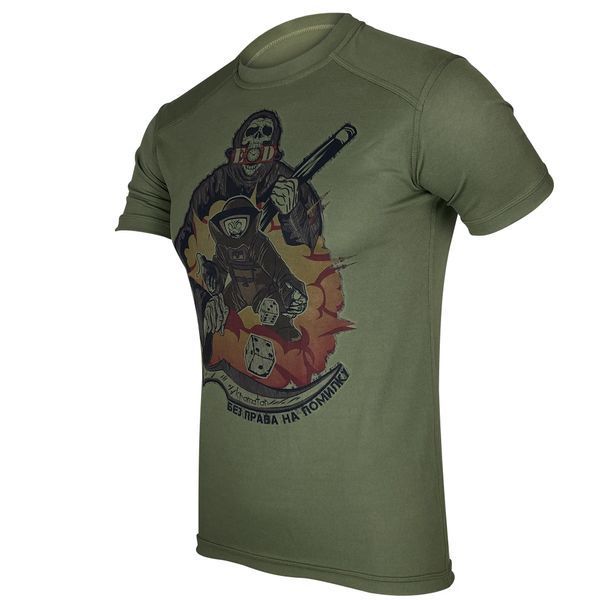 Футболка EOD: Без Права На Помилку | KRAMATAN Tactical Design - XS, Койот 17586 фото