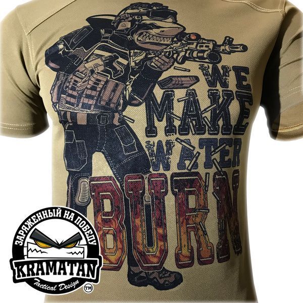 Футболка А-АКУЛА WE MAKE WATER BURN | KRAMATAN Tactical Design - XS, Койот 17520 фото