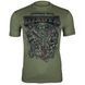 Футболка МЕДОЇД | KRAMATAN Tactical Design - S, Олива 3762 фото 4