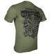 Футболка МЕДОЇД | KRAMATAN Tactical Design - S, Олива 3762 фото 8