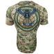 Футболка Воєнна Розвідка України МС | KRAMATAN Tactical Design - XS 17398 фото 2