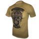 Футболка НГУ NATIONAL GUARD UKRAINE | KRAMATAN Tactical Design - S, Олива 4075 фото 6