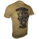Футболка НГУ NATIONAL GUARD UKRAINE | KRAMATAN Tactical Design - S, Олива 4075 фото 9
