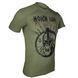 Molon Labe T-Shirt | KRAMATAN Tactical Design - S, Olive