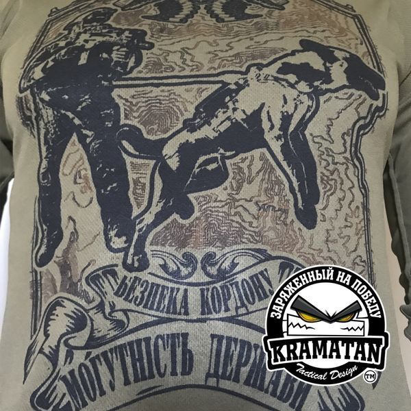 Long-Sleeve of the State Police of Ukraine | KRAMATAN Tactical Design - S, Coyote