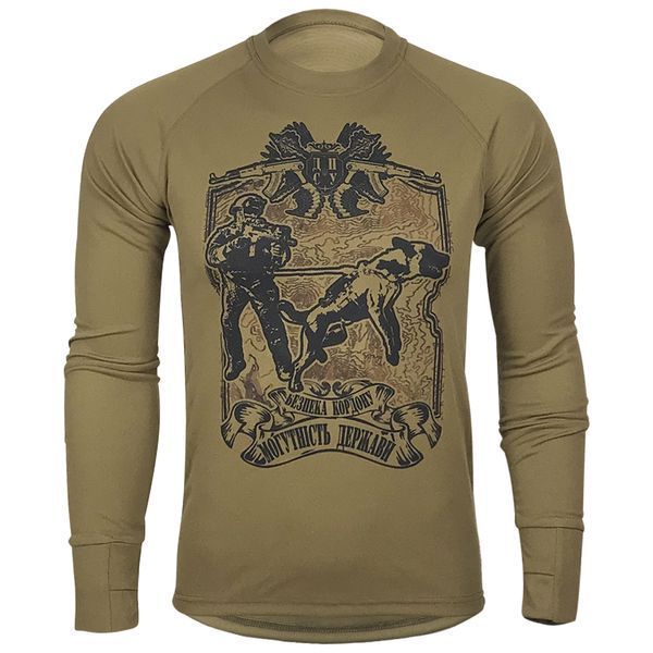 Long-Sleeve of the State Police of Ukraine | KRAMATAN Tactical Design - S, Coyote