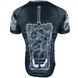 Футболка Leopard | KRAMATAN Tactical Design - XS 17416 фото 1
