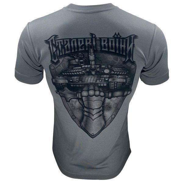 Футболка Сталеві Воїни | KRAMATAN Tactical Design - Койот, XS 17700 фото