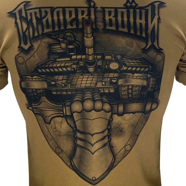 Футболка Сталеві Воїни | KRAMATAN Tactical Design - Койот, XS 17700 фото