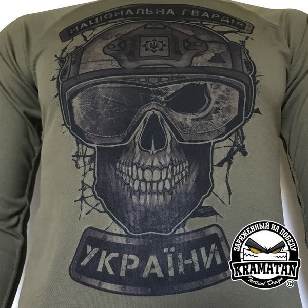 Лонгслів НГУ NATIONAL GUARD UKRAINE | KRAMATAN Tactical Design - S, Койот 2500 фото