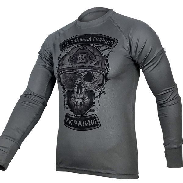 Лонгслів НГУ NATIONAL GUARD UKRAINE | KRAMATAN Tactical Design - S, Койот 2500 фото