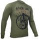 Лонгслів Molon Labe | KRAMATAN Tactical Design - XS, Койот 17939 фото 9