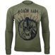 Лонгслів Molon Labe | KRAMATAN Tactical Design - XS, Койот 17939 фото 4