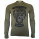 Лонгслів НГУ NATIONAL GUARD UKRAINE | KRAMATAN Tactical Design - S, Койот 2500 фото 3