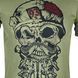 Футболка 93% СКРИТИЙ ВОРОГ | KRAMATAN Tactical Design - S, Олива 4130 фото 13