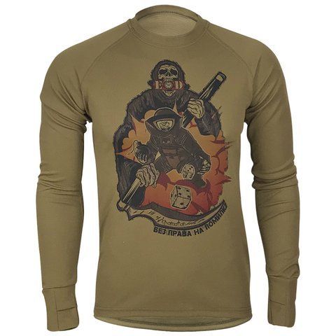 Лонгслів EOD: Без Права На Помилку | KRAMATAN Tactical Design - XS, Койот 17921 фото