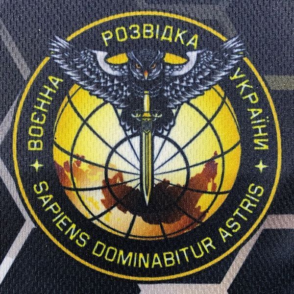 T-shirt Military Intelligence of Ukraine | KRAMATAN Tactical Design - S