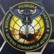 T-shirt Military Intelligence of Ukraine | KRAMATAN Tactical Design - S