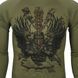 Long-Sleeve ARCHANGEL | KRAMATAN Tactical Design - Olive, S