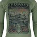 Long-Sleeve LEOPARD - Fierce Hunting | KRAMATAN Tactical Design - Olive, S