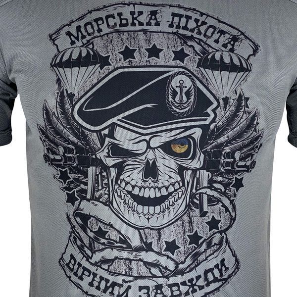 Marine Corps T-Shirt: Faithful Always | KRAMATAN Tactical Design - S, Olive
