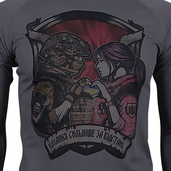 Long-Sleeve Love Is Stronger Than Distance | KRAMATAN Tactical Design &ndash; S, Olive