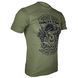 Marine Corps T-Shirt: Faithful Always | KRAMATAN Tactical Design - S, Olive