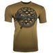 Футболка MY BABY | KRAMATAN Tactical Design - XS, Койот 17478 фото 1