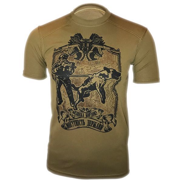 Футболка ДПСУ | KRAMATAN Tactical Design - XS, Койот 17592 фото