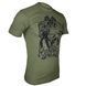 Футболка ДПСУ | KRAMATAN Tactical Design - XS, Койот 17592 фото 13