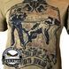 Футболка ДПСУ | KRAMATAN Tactical Design - XS, Койот 17592 фото 11