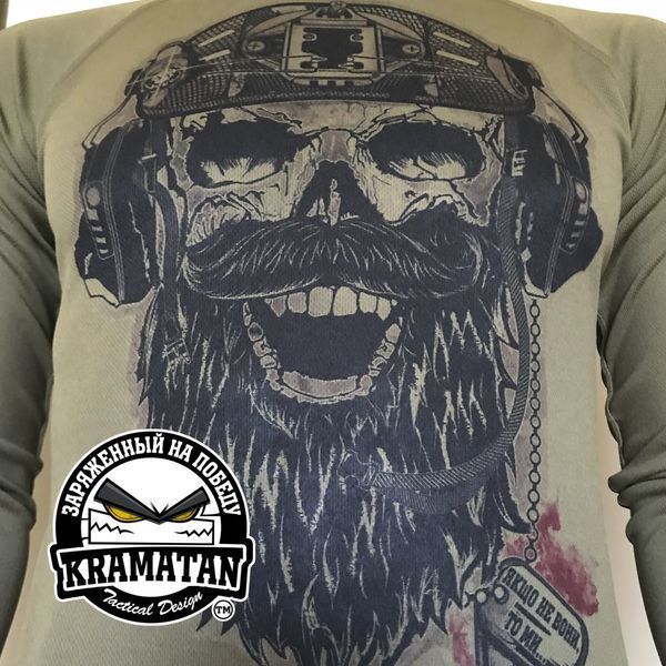 Лонгслів ПІХОТА &ldquo;ЯКЩО НЕ ВОНИ,ТО МИ&rdquo; | KRAMATAN Tactical Design - S, Койот 2480 фото