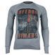Long-Sleeve HIMARS Hell's Justice | KRAMATAN Tactical Design - Olive, S