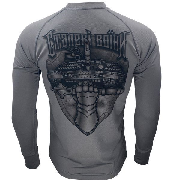 Лонгслів Сталеві Воїни | KRAMATAN Tactical Design - Койот, XS 18041 фото
