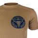 Футболка AIRBORNE FORCES OF UKRAINE | KRAMATAN Tactical Design - XS, Койот 17556 фото 19