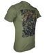 Футболка DEATH from ABOVE | АРТА | KRAMATAN Tactical Design - XS, Койот 17496 фото 9
