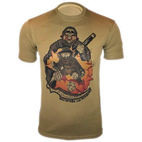 Футболка EOD: Без Права На Помилку | KRAMATAN Tactical Design - XS, Койот 17586 фото