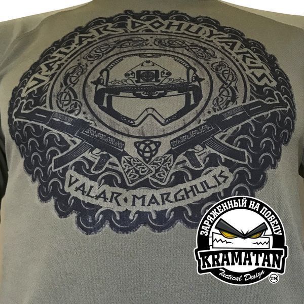 Лонгслів Valar DOHUYARIS | KRAMATAN Tactical Design - S, Койот 2510 фото