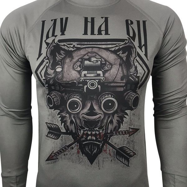 Лонгслів ІДУ НА ВИ | KRAMATAN Tactical Design - Олива, S 2363 фото