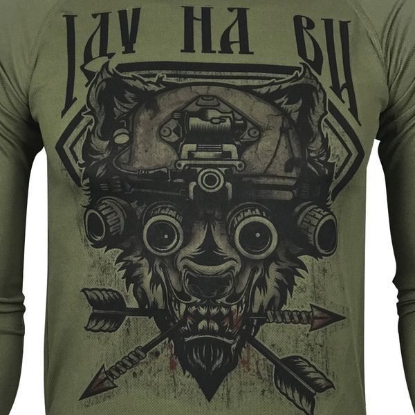 Лонгслів ІДУ НА ВИ | KRAMATAN Tactical Design - Олива, S 2363 фото