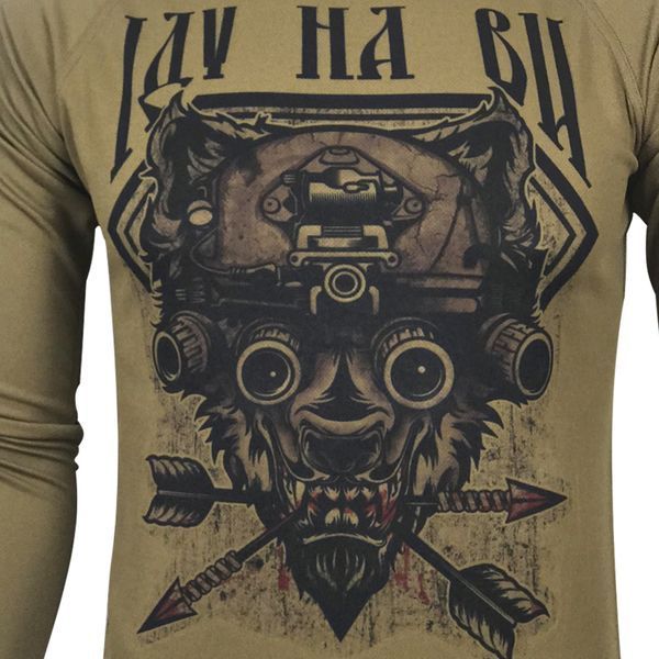 Лонгслів ІДУ НА ВИ | KRAMATAN Tactical Design - Олива, S 2363 фото