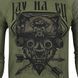 Лонгслів ІДУ НА ВИ | KRAMATAN Tactical Design - Олива, S 2363 фото 12