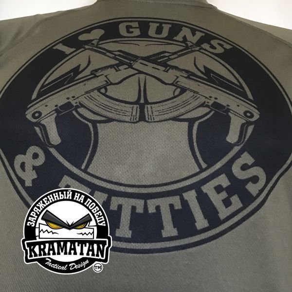 Лонгслів I Love Guns & Titties | KRAMATAN Tactical Design - XS, Койот 17370 фото